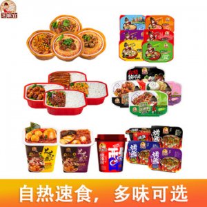重庆芝麻官自热米饭小面烤鱼酸辣粉代加工贴牌OEM/ODM