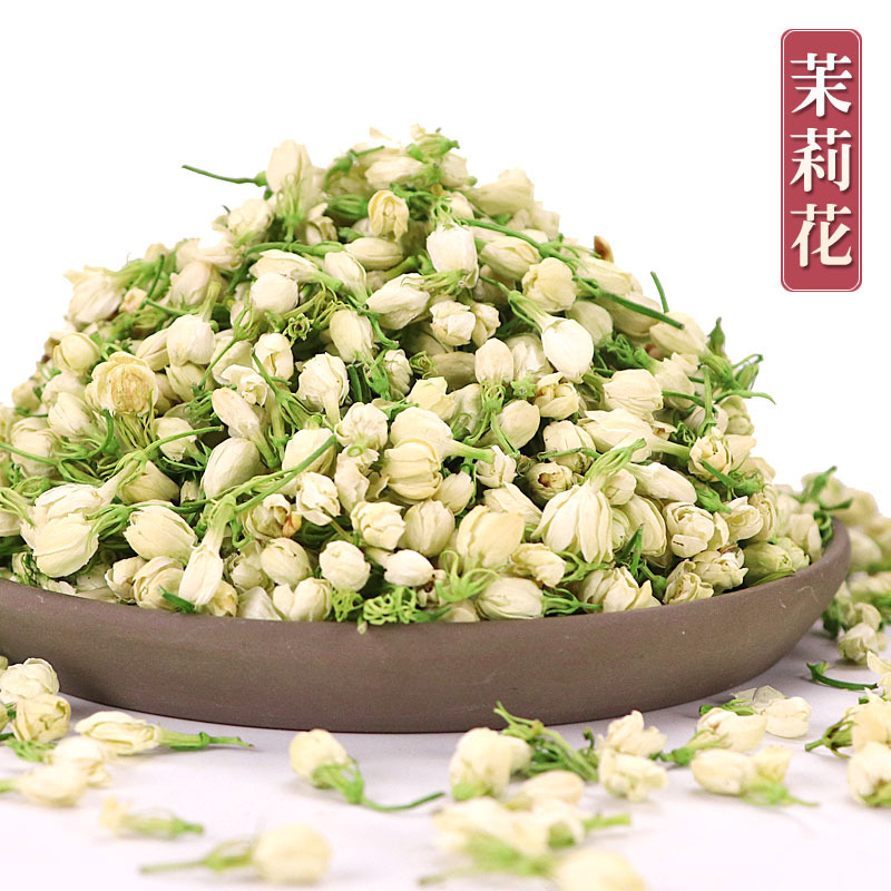 茗醺堂 茉莉花 花蕾OEM代加工