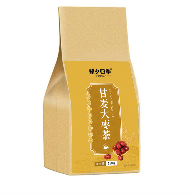 朝夕四季甘麦大枣茶袋泡茶贴牌OEM/ODM