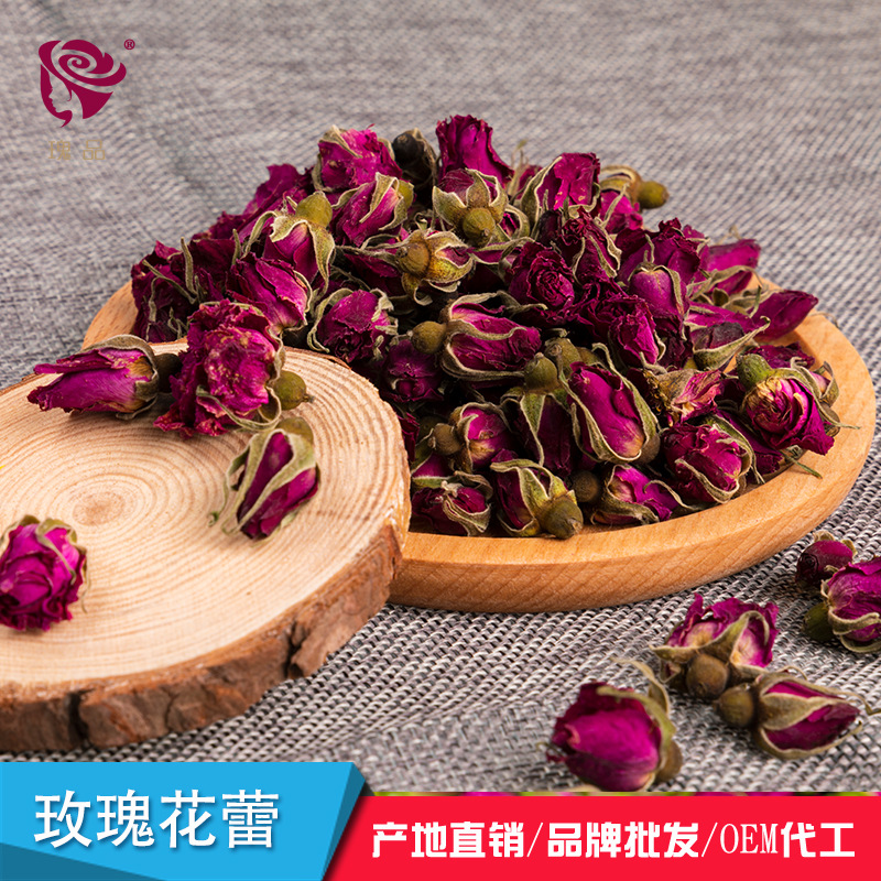 平阴玫瑰花茶 花草茶 平阴玫瑰王代加工贴牌OEM/ODM