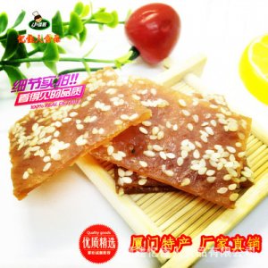猪肉干猪肉脯猪肉粒贴牌定制代加工