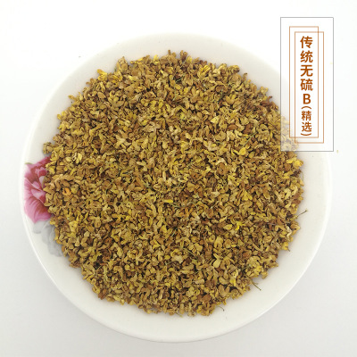 桂林金桂花干花OEM代加工