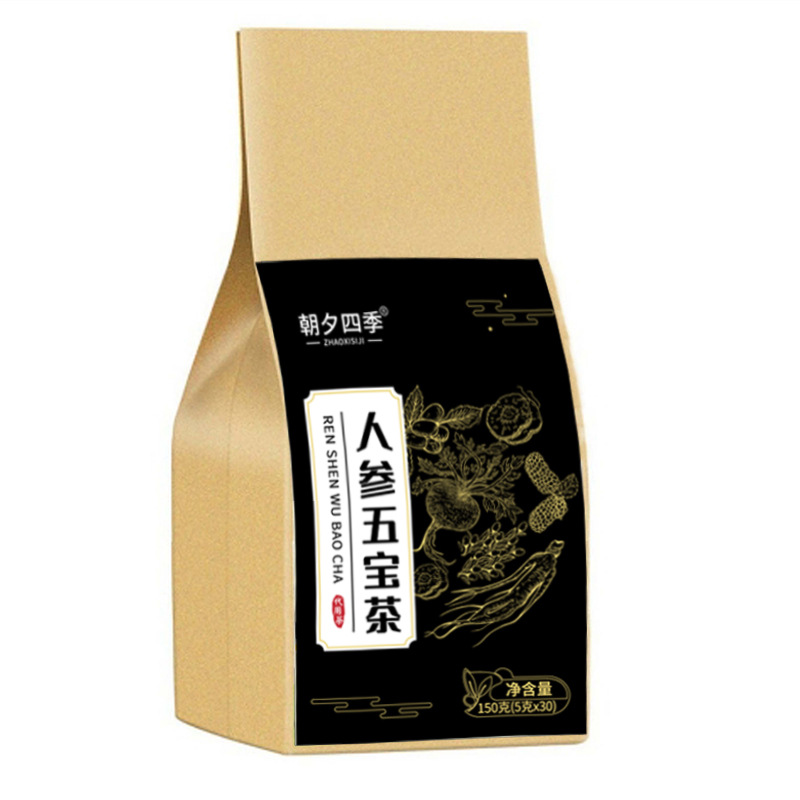 朝夕四季人参五宝茶贴牌OEM/ODM