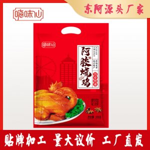 山东东卓食品有限公司