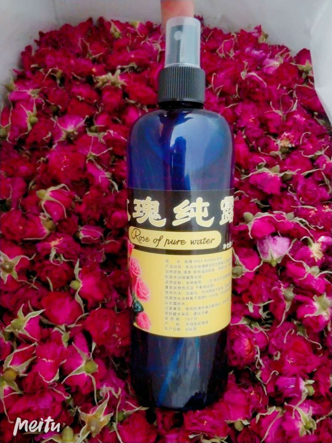 平阴玫瑰纯露源头OEM/ODM代加工