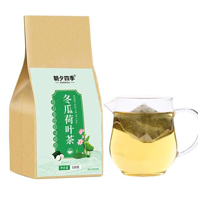 冬瓜荷叶茶 花茶组合代加工贴牌OEM/ODM