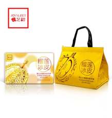 榴蓮冰皮月餅貼牌OEM/ODM
