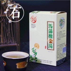 本草治世马蒲槐金汤贴牌OEM/ODM