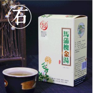 本草治世马蒲槐金汤贴牌OEM/ODM