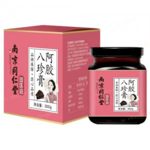 南京同仁堂国医馆阿胶八珍膏滋OEM/ODM定制代加工
