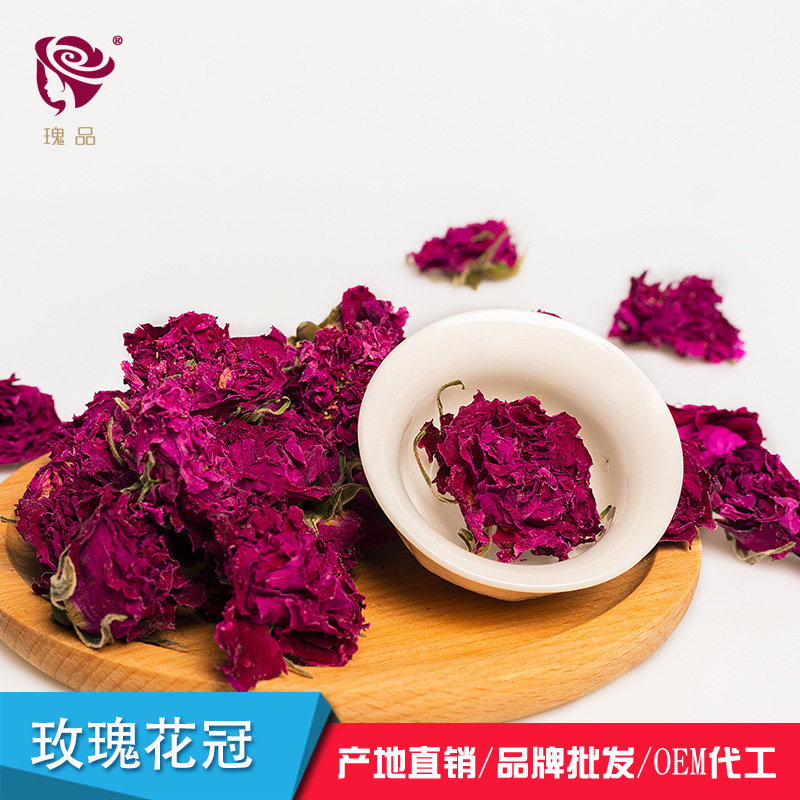 散装花草茶 玫瑰花茶OEM代加工