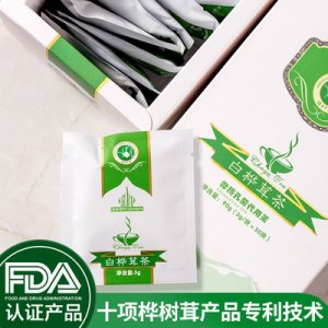 白桦茸茶桦褐孔菌颗粒可OEM/ODM代工