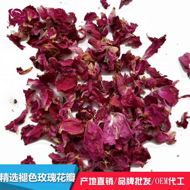 食用玫瑰干花瓣 次等级玫瑰花OEM代加工
