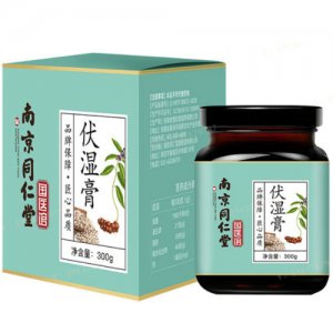 南京同仁堂国医馆伏湿膏可OEM/ODM代工