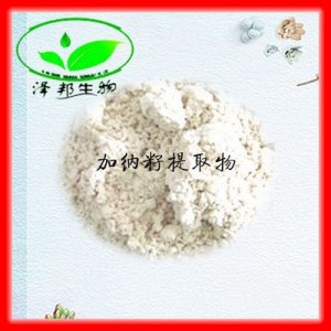 加纳籽提取物贴牌定制代加工