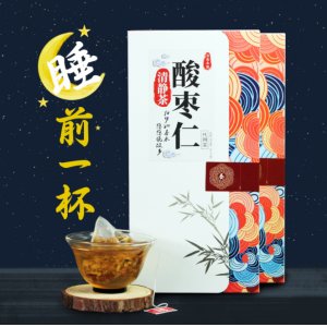 本草治世酸枣仁清静茶贴牌定制代加工