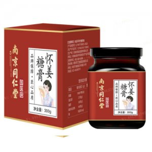 南京同仁堂国医馆怀姜糖膏贴牌定制代加工
