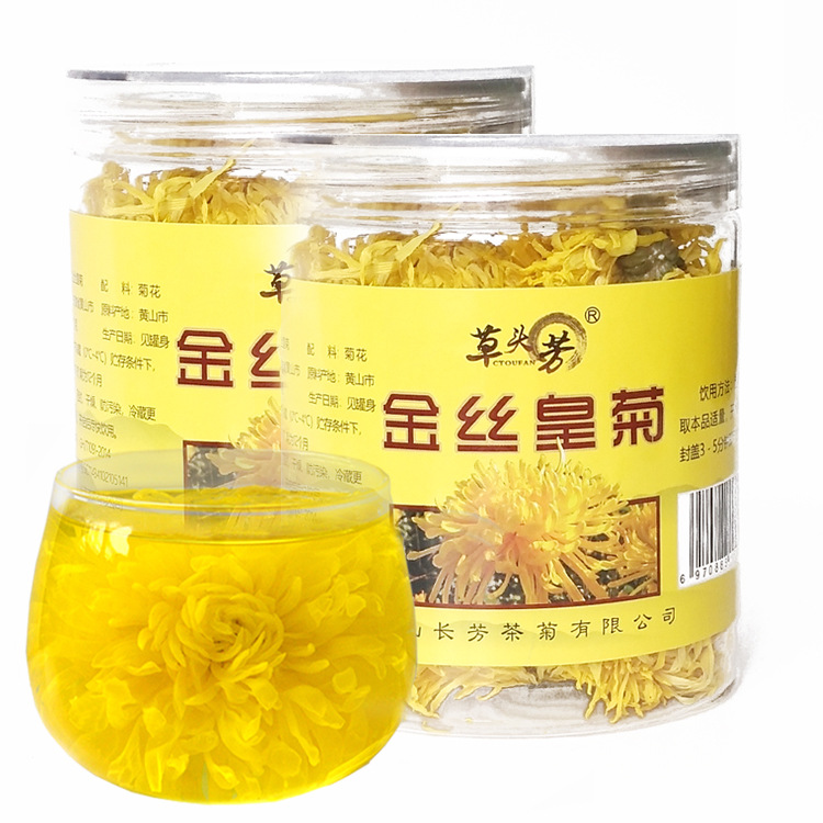 罐装菊花茶OEM代加工