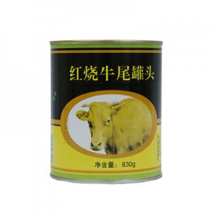 红烧牛尾罐头代加工贴牌OEM/ODM