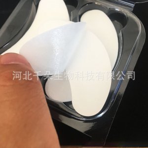 河北千朵生物科技有限公司