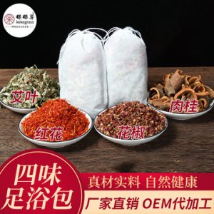 亳州棵棵草生物科技有限公司