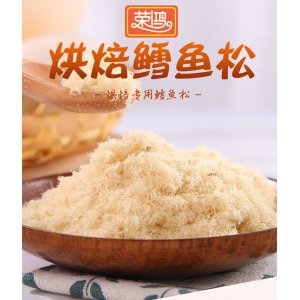拔丝蛋糕专用烘焙原料鳕鱼肉松棉花鱼松零食OEM/ODM定制代加工