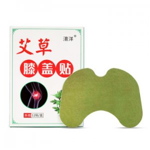 艾草精华 膝盖贴贴牌定制代加工