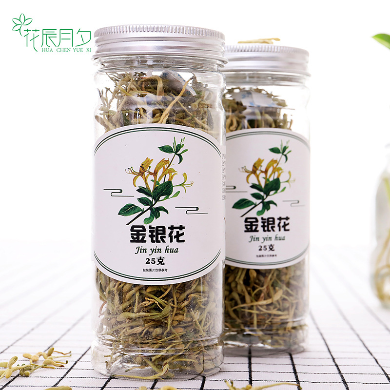 金银花 罐装25克可OEM/ODM代工