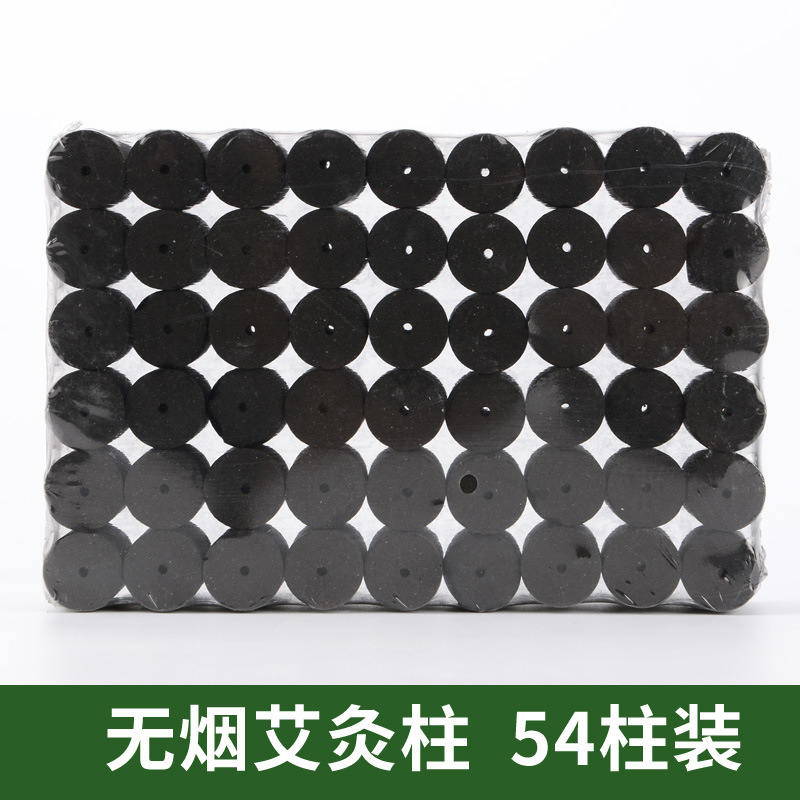 艾灸条OEM代加工