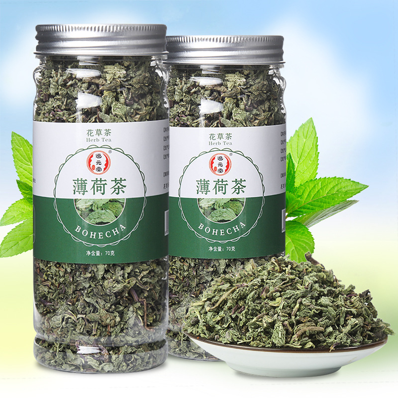 薄荷叶 薄荷茶 薄荷颗粒茶贴牌OEM/ODM
