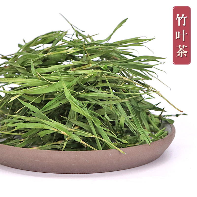 竹叶茶可OEM/ODM代工