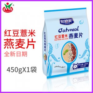 华旺食品红豆薏米燕麦片OEM/ODM代加工