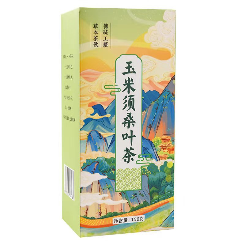 玉米须桑叶茶OEM/ODM定制代加工