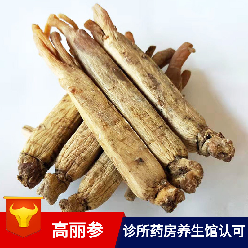 高丽参不加糖6年根黑参 虎皮黄马褂别直参高丽红参代加工贴牌OEM/ODM