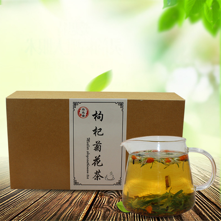 枸杞菊花茶 清热去火茶可OEM/ODM代工