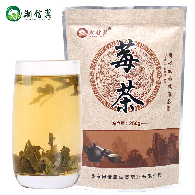 藤茶莓茶嫩叶霉茶代用茶恩施富硒藤茶张家界嫩叶莓茶OEM/ODM代加工