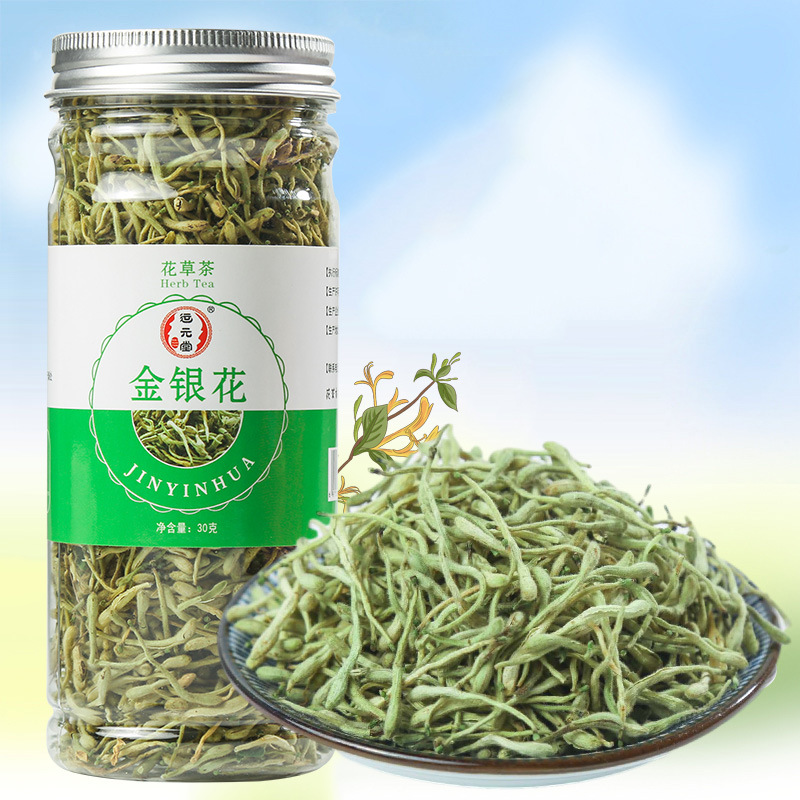 罐装花茶金银花茶罐装贴牌OEM/ODM