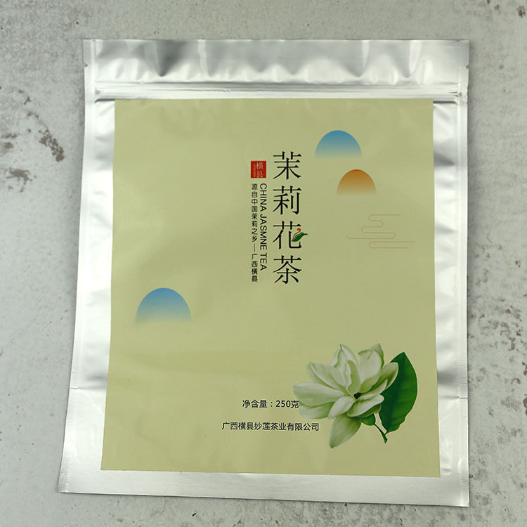 茉莉玉芽 OEM/ODM定制代加工