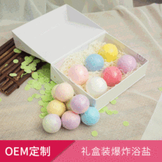 6个装清洁沐浴球 可OEM/ODM代工