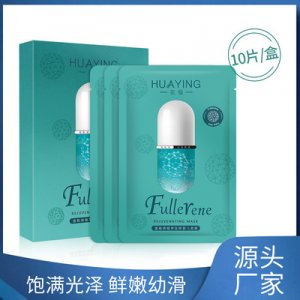 广州经美化妆品制造有限公司