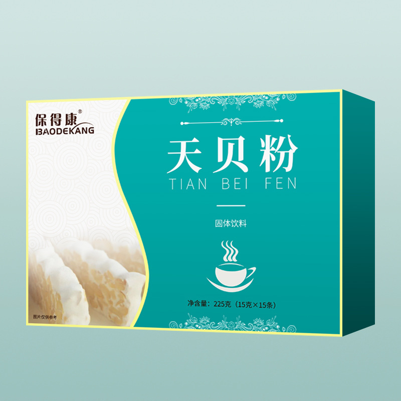保得康天贝粉冲饮礼盒装代加工贴牌OEM/ODM