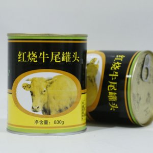 批发红烧牛尾罐头牛尾汤速食炒菜料理830g汤料牛尾汤贴牌OEM/ODM
