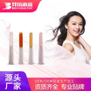西安拜尔海森生物制药有限公司