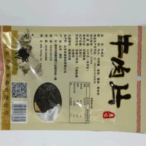 牛肉片 风干牛肉片即食小零食 熟食真空包装卤味牛肉代加工贴牌OEM/ODM