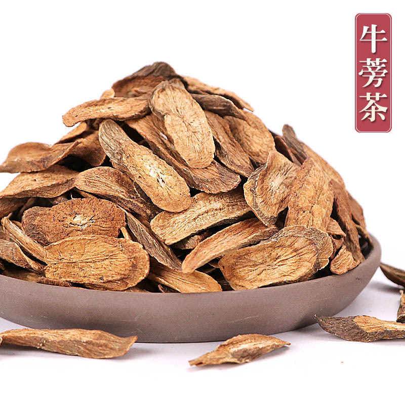 牛蒡小斜片 贴牌定制代加工