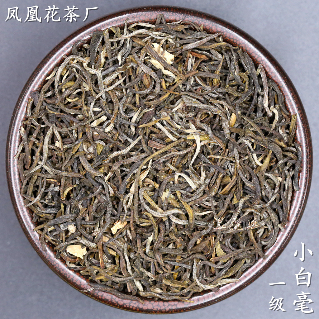 小叶茉莉花茶贴牌OEM/ODM