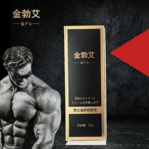 广东至臻生物医药有限公司