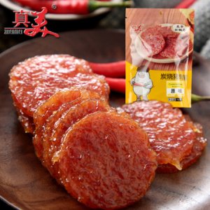 真美食品金钱猪肉脯原味75g 可OEM/ODM代工
