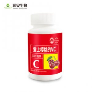 VC咀嚼片樱桃橙子水果片牌OEM/ODM