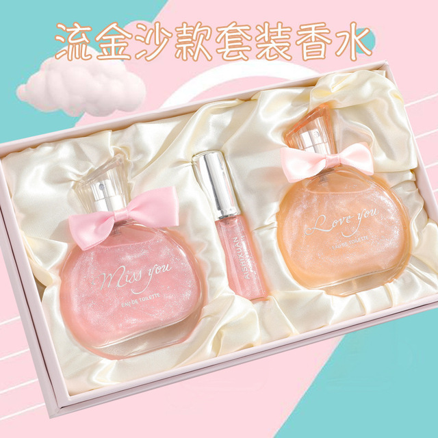 幻彩流沙女士香水套装可OEM/ODM代工